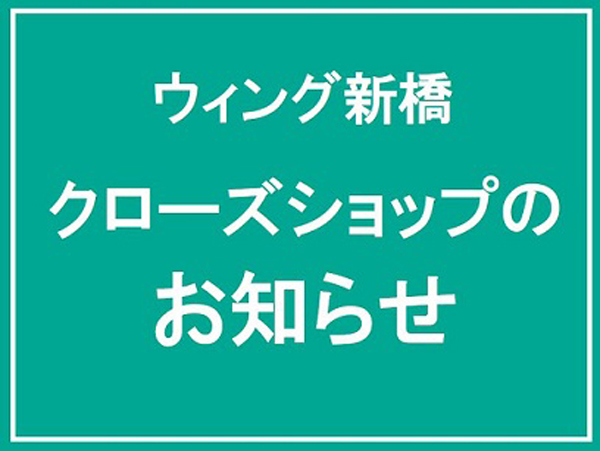 news_image_all